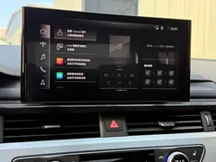 2023 Audi A4L 40 TFSI Luxury Dynamic — фото 33