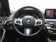 2022 BMW 5 Series 530Li Leading M Sport Package, белый — фото 22