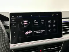 2022 Volkswagen Tiguan L 430PHEV Flagship, чёрный — фото 15