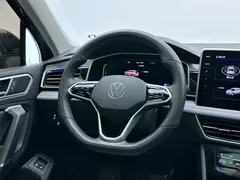 2022 Volkswagen Tiguan L 430PHEV Flagship, чёрный — фото 22