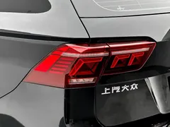 2022 Volkswagen Tiguan L 430PHEV Flagship, чёрный — фото 31