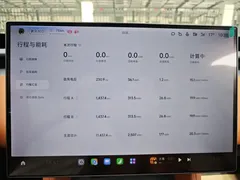 2025 Xiaomi YU7 4WD Max — фото 11