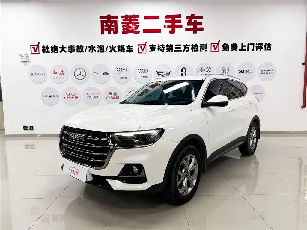 2021 Haval H6 1.5GDIT AT Guochao Champion