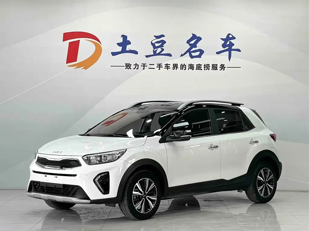 2021 Kia Yipao 1.4L CVT Sunroof