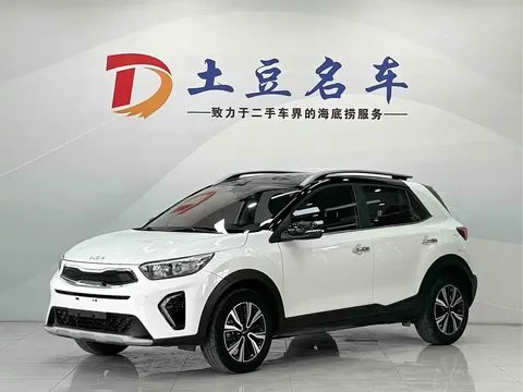 2021 Kia Yipao 1.4L CVT Sunroof