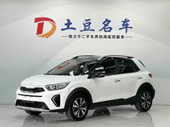 2021 Kia Yipao 1.4L CVT Sunroof, белый — фото 1