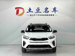 2021 Kia Yipao 1.4L CVT Sunroof, белый — фото 2