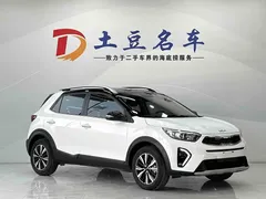 2021 Kia Yipao 1.4L CVT Sunroof, белый — фото 3