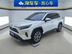 2023 Toyota RAV4 2.0L CVT 2WD Fashion Plus, белый — фото 1