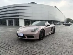 2023 Porsche 718 Boxster Style Edition 2.0T — фото 1