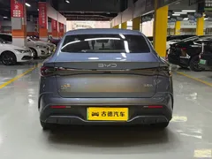 2024 BYD Seal 06 DM-i PHEV 120KM Flagship, синий — фото 6