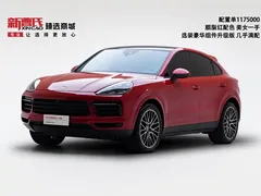 2019 Porsche Cayenne Coupé 3.0T — фото 1