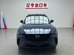 2023 Mazda CX-50 2.0L, синий — фото 2
