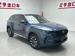 2023 Mazda CX-50 2.0L, синий — фото 3