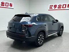 2023 Mazda CX-50 2.0L, синий — фото 20