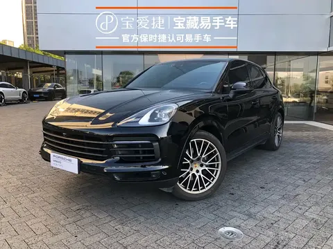 2023 Porsche Cayenne 3.0T Platinum Edition