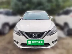 2022 Nissan Sylphy Classic 1.6XL CVT Luxury, белый — фото 2