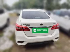 2022 Nissan Sylphy Classic 1.6XL CVT Luxury, белый — фото 5