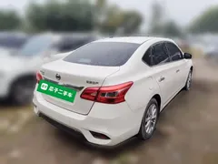 2022 Nissan Sylphy Classic 1.6XL CVT Luxury, белый — фото 6