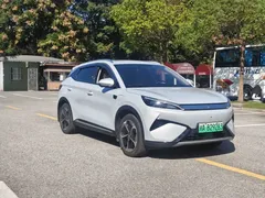 2025 BYD Yuan PLUS EV 510km Smart Driving Exceed, белый — фото 3
