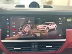 2023 Porsche Cayenne 3.0T, чёрный — фото 16