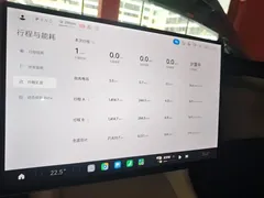 2025 Xiaomi YU7 4WD Max — фото 9