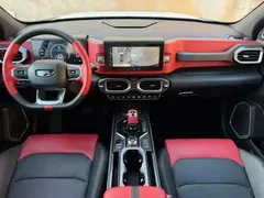 2020 Geely ICON 1.5TD i7, белый — фото 4