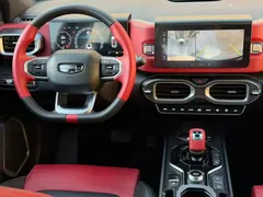 2020 Geely ICON 1.5TD i7, белый — фото 5