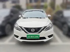 2021 Nissan Sylphy Classic 1.6XE CVT Comfort, белый — фото 2