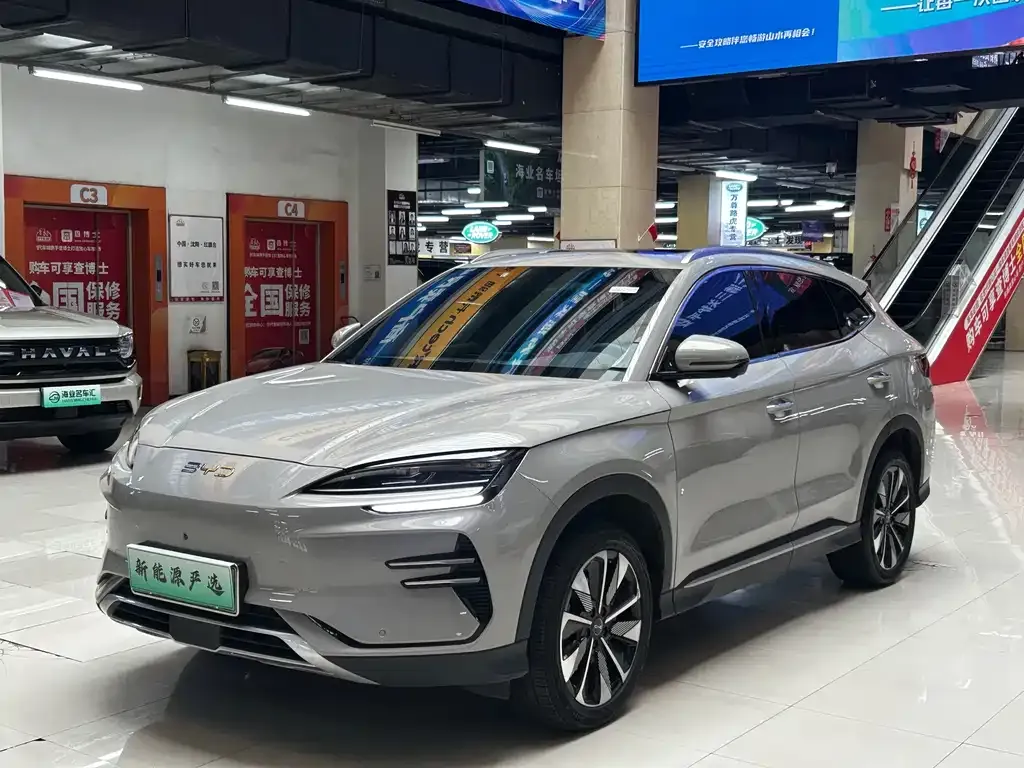 2024 BYD Song PLUS EV 520km Luxury Honor Edition