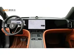 2024 Aito M9 1.5T EREV Ultra 42kWh 6-seat — фото 5