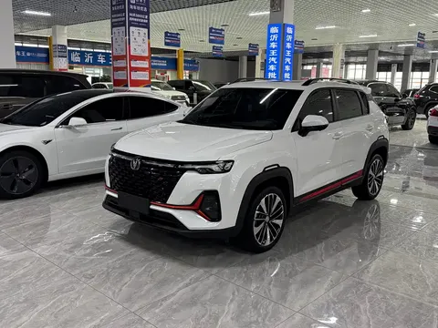 2022 Changan CS35 PLUS Blue Whale NE 1.4T DCT Premium