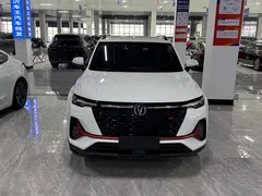 2022 Changan CS35 PLUS Blue Whale NE 1.4T DCT Premium, белый — фото 2