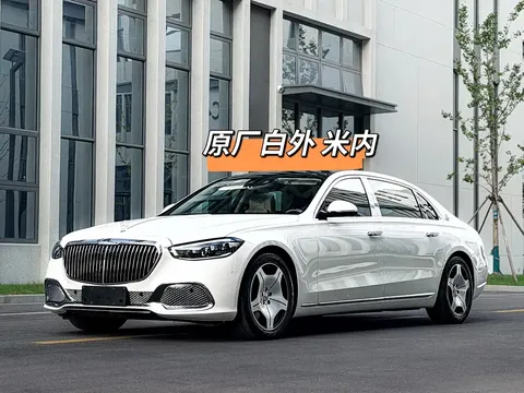 2021 Mercedes-Benz Maybach S-Class S 480 4MATIC
