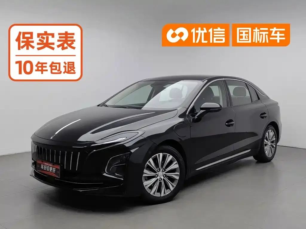 2024 Hongqi E-QM5 450km Mobility