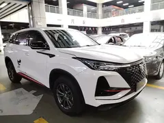 2021 Changan CS75 PLUS 1.5T AT Elite, белый — фото 4