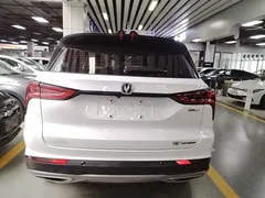 2021 Changan CS75 PLUS 1.5T AT Elite, белый — фото 6