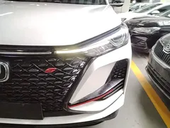 2021 Changan CS75 PLUS 1.5T AT Elite, белый — фото 24