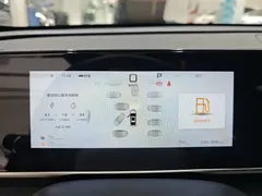 2025 BYD Qin L PHEV Smart Driving 120km — фото 10
