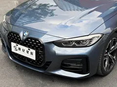 2022 BMW 4 Series 425i M Sport Package, синий — фото 8