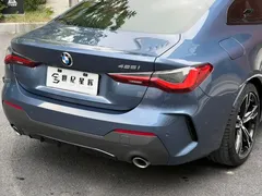 2022 BMW 4 Series 425i M Sport Package, синий — фото 9