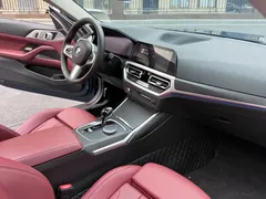 2022 BMW 4 Series 425i M Sport Package, синий — фото 13