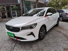 2022 Geely Emgrand 4th Gen 1.5L CVT Flagship, белый — фото 1
