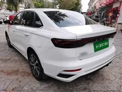 2022 Geely Emgrand 4th Gen 1.5L CVT Flagship, белый — фото 5