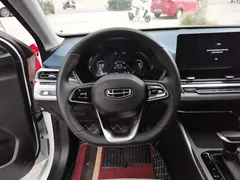 2022 Geely Emgrand 4th Gen 1.5L CVT Flagship, белый — фото 11