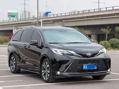 2023 Toyota Granvia 2.5L Hybrid Flagship VIP, чёрный — фото 3
