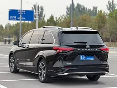 2023 Toyota Granvia 2.5L Hybrid Flagship VIP, чёрный — фото 10