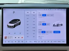 2026 Li Auto i6 2WD Standard, белый — фото 13