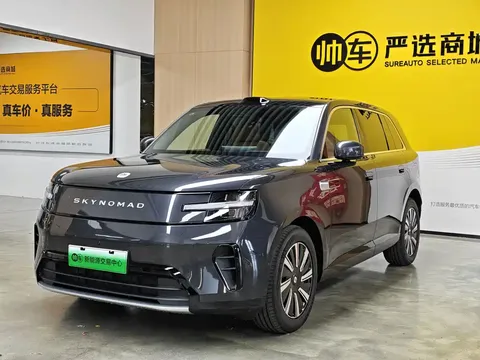 2026 Xiaomi Pengcheng N70 Max