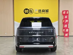 2026 Xiaomi Pengcheng N70 Max — фото 4